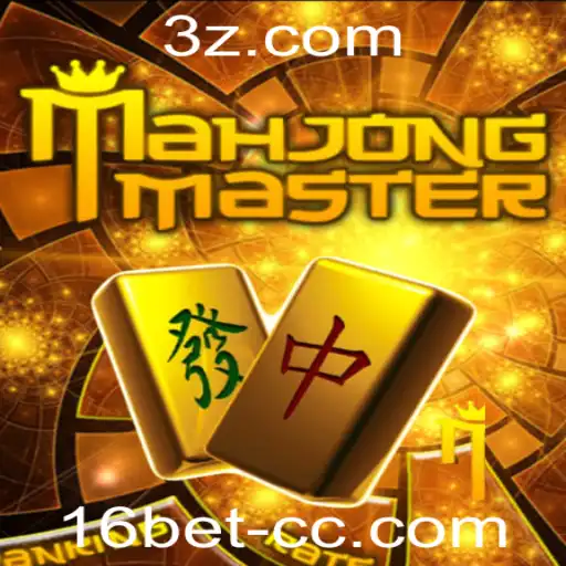 Explorando o Fascinante Mundo de MahJongMaster com a Estratégia de 16bet