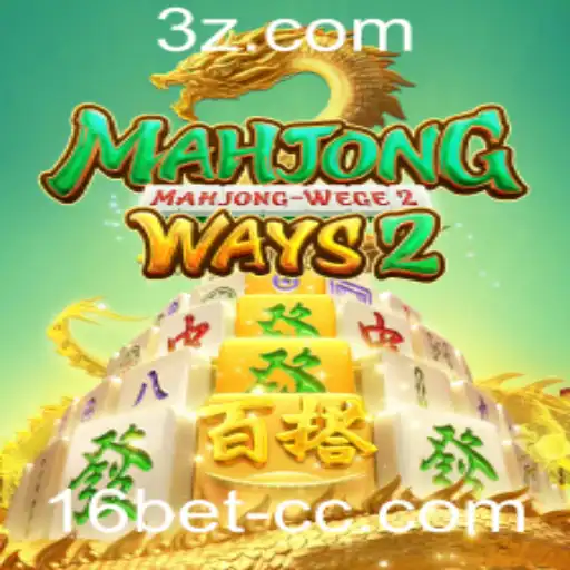 Explorando MahjongWays2: O Fascinante Universo do Jogo